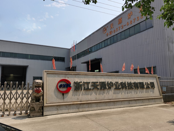 天源爐業大門